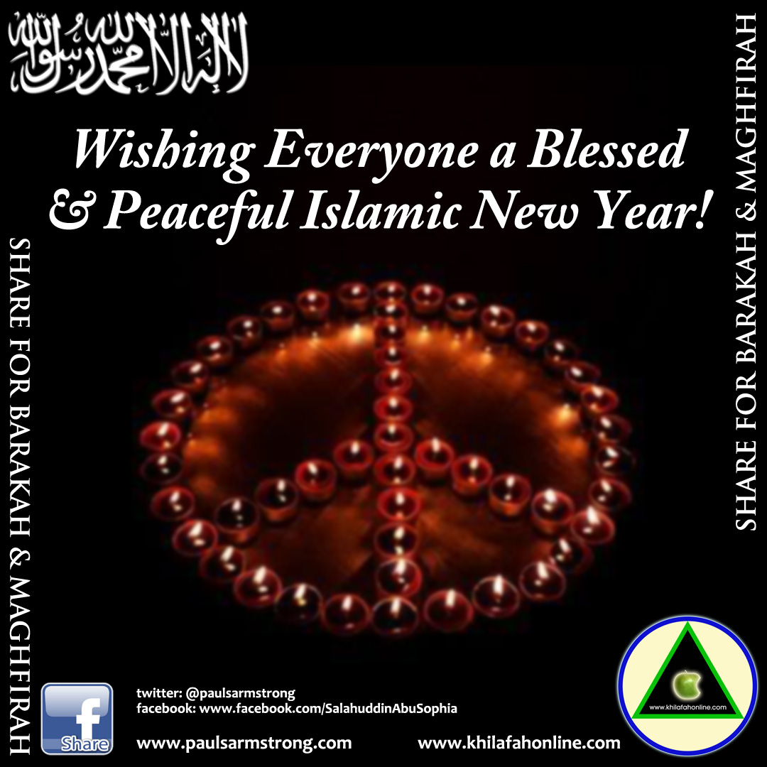 Wishing Everyone a Blessed and Peaceful Islamic New Year 